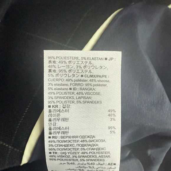 Banana Republic stripe Blazer Size 6 - Picture 8 of 8